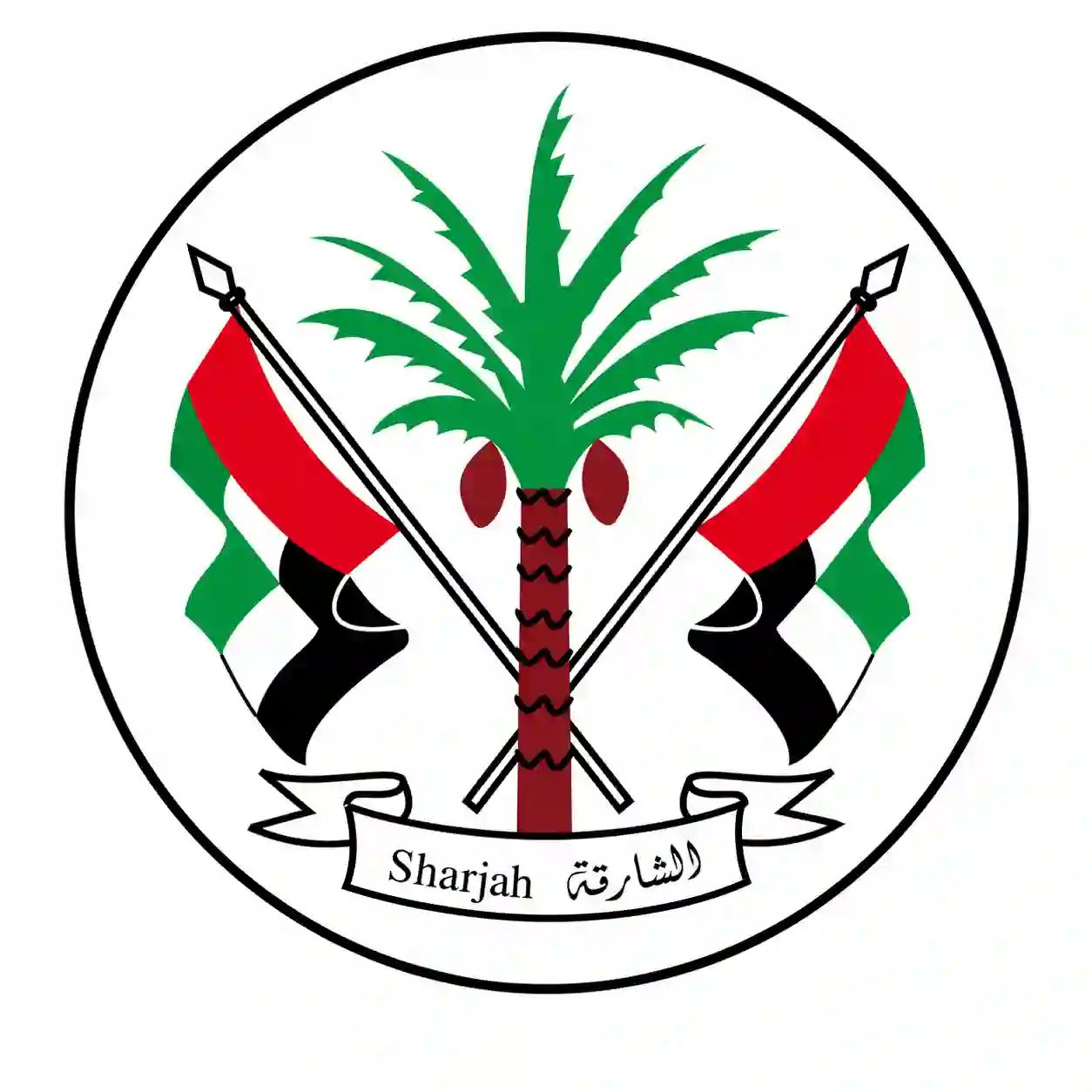 Emirate of Sharjah